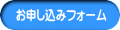 \݃tH[ 